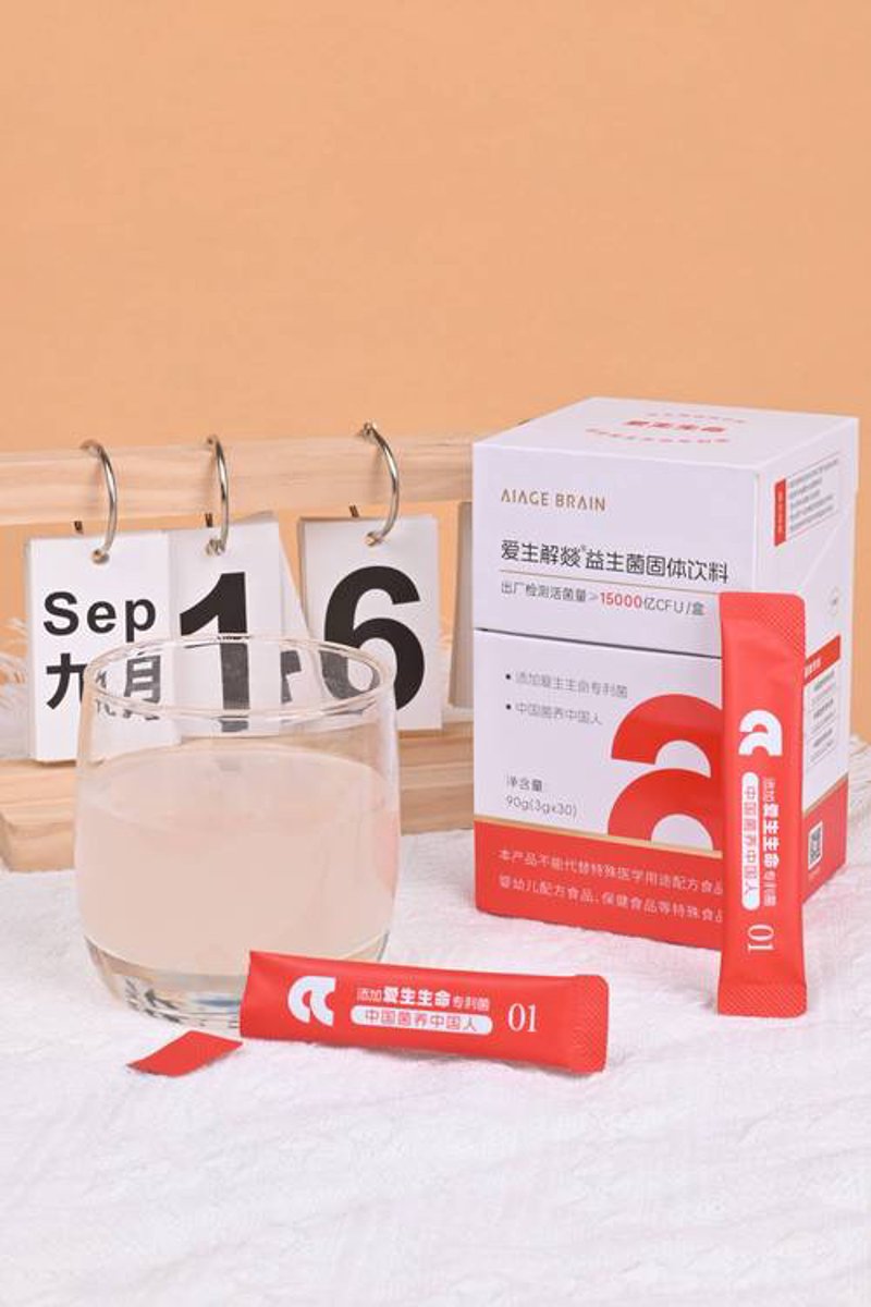 病原微生物检测：掌握健康的第一道防线